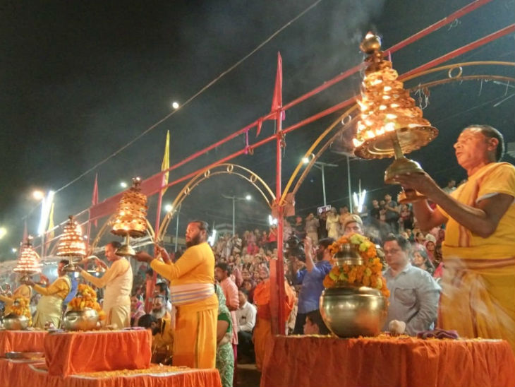 Saryu Ghat Ayodhya
